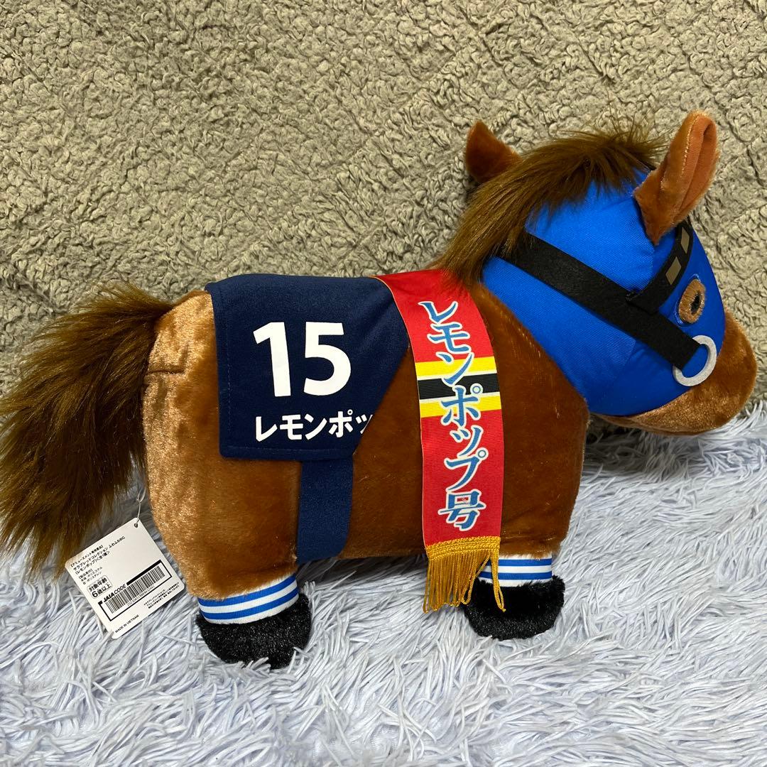 サラブレッドコレクション ふわふわBIG4種セット