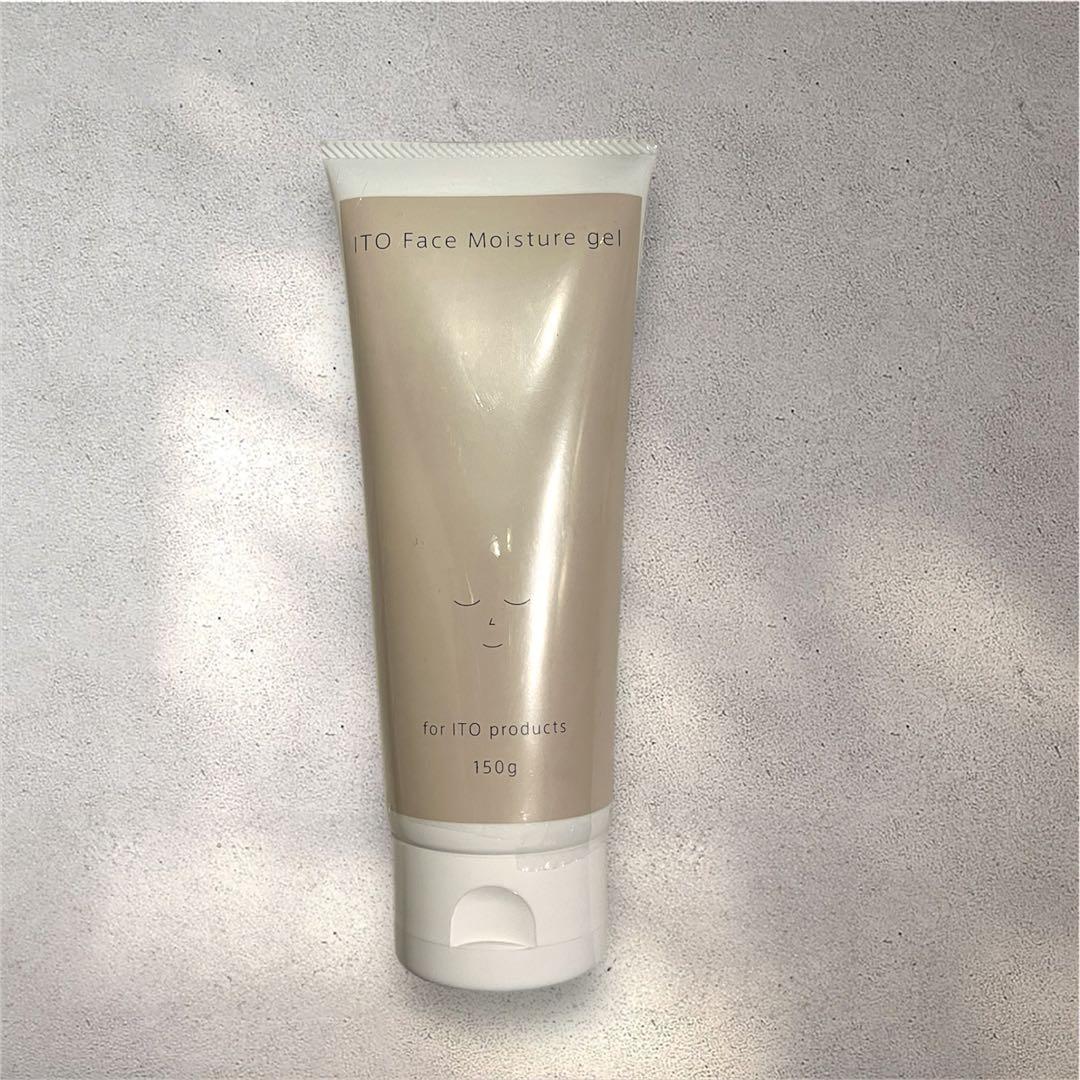 【新品未使用】最終値下げ！！美顔器/ソニチューン/伊藤超短波