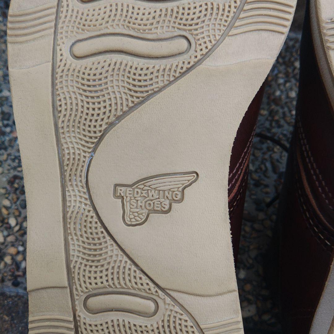 レッドウィング　チャッカブーツ3141　27.0cm　2011年製