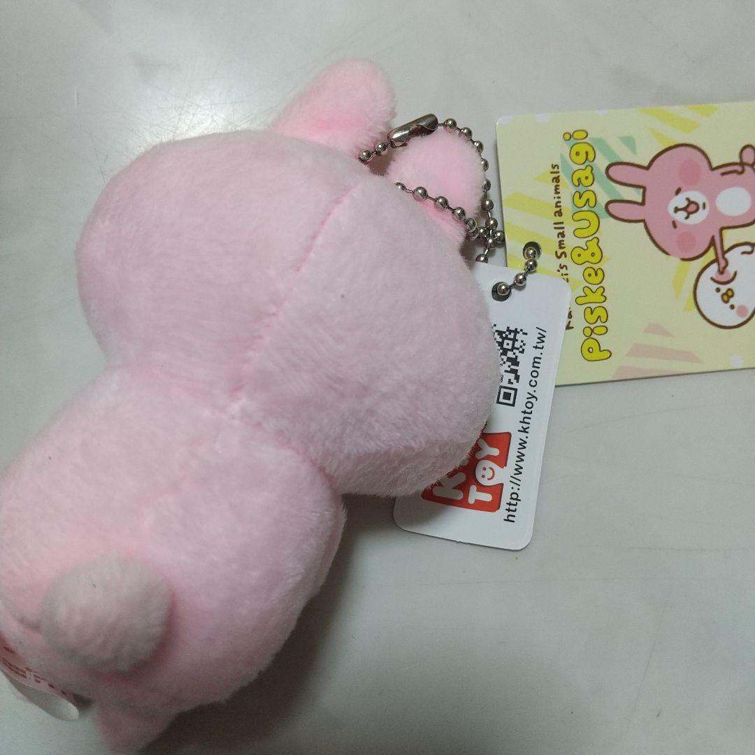 新品 カナヘイの小動物 ぬいぐるみ マスコット ドーナツ