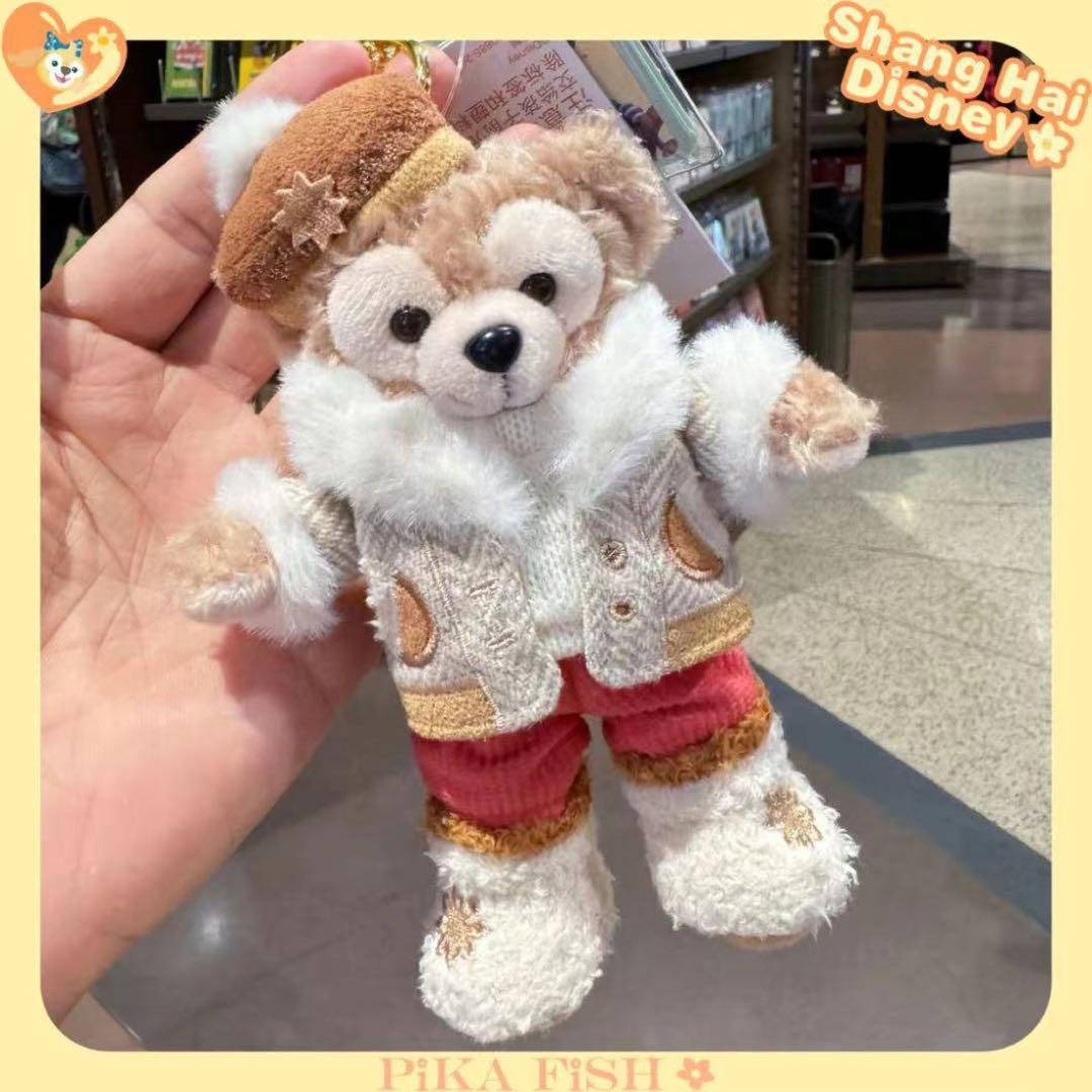 最新☆正規品】ダッフィー 2024冬 ぬいぐるみキーホルダー 上海