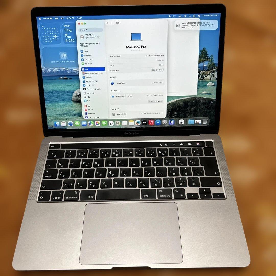 美品MacBook Pro 2020 M1 A2338 16GB 500GB Amazon.com: Apple Late 2020 MacBook Pro with Apple M1 Chip (13.3