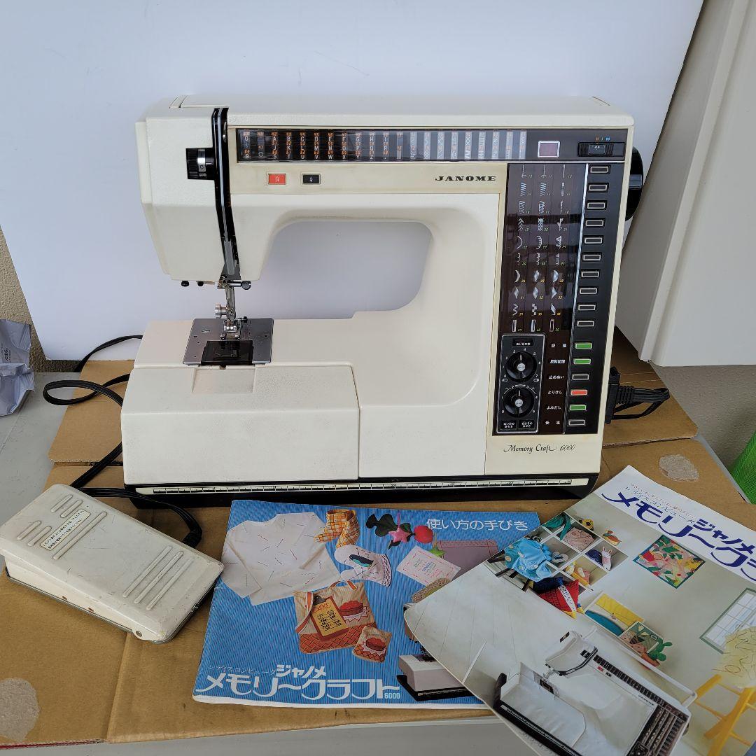 ジャノメ メモリークラフト6000 取扱い説明書、使い方の手引き付き