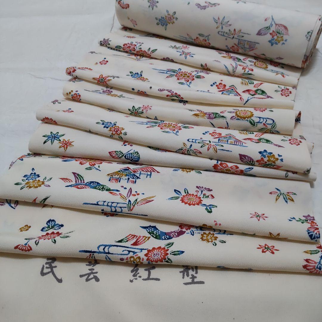 正絹 民芸紅型 流水家花柄 着尺 反物（106） - メルカリ