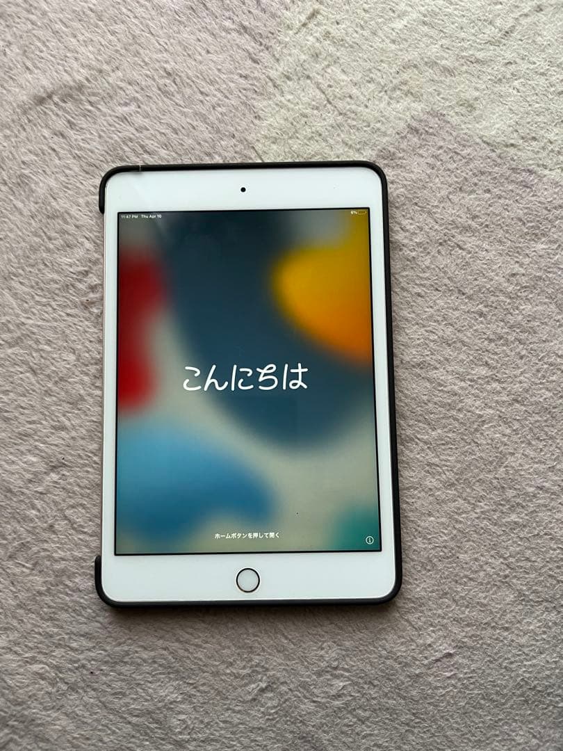iPad mini 4 WIFI 128GBシリコンケース付き iPad mini 4シリコーンケース - シーブルー - Apple（日本）