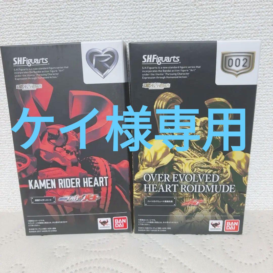 フィギュアーツハートセット Amazon.co.jp: TAMASHII NATIONS S.H.フィギュアーツ 仮面ライダーZX