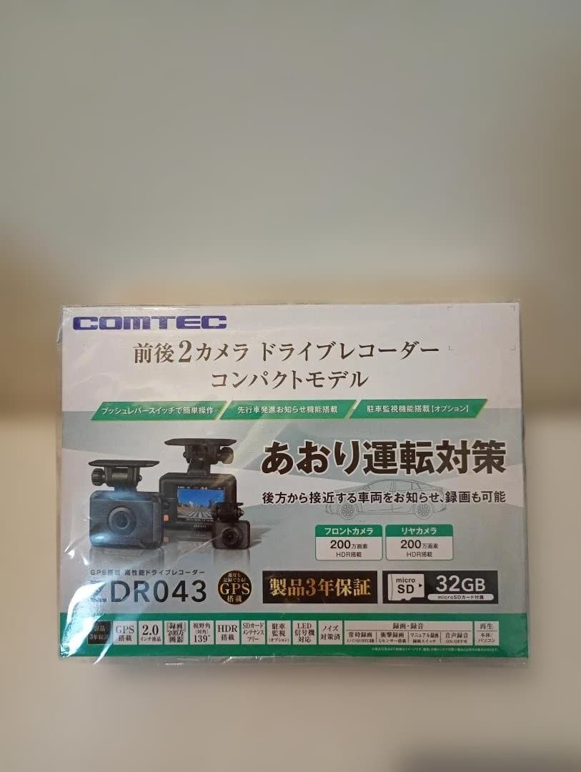 コムテック ZDR 043 ドライブレコーダー ZDR043 | COMTEC 株式会社コムテック | COMTEC