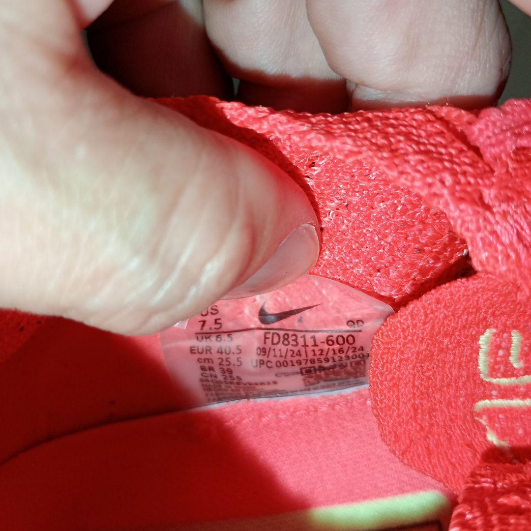 NIKEナイキ　アルファフライ3　25.5cm