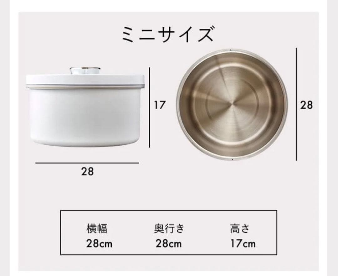 OoBLE 真空保存容器 6.5L ホワイト