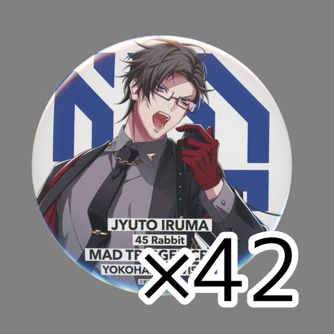 入間銃兎 缶バッジ まとめ - メルカリ