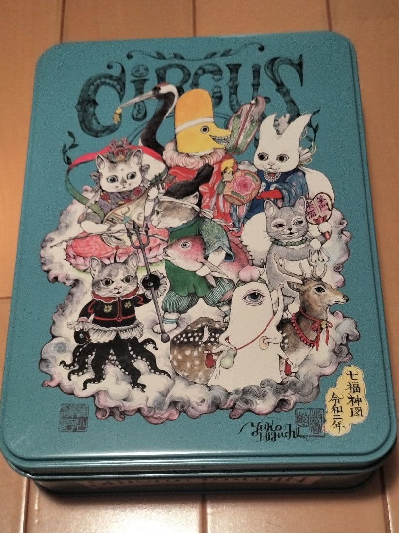 博多通りもん(缶のみ)】『ヒグチユウコ展 CIRCUS』福岡限定 - メルカリ