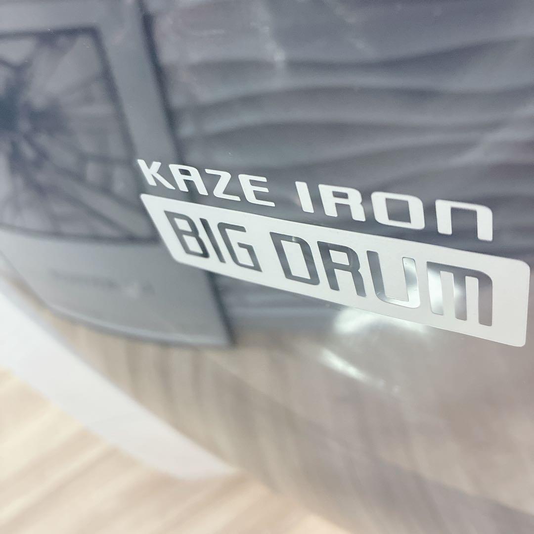 ◇大阪府神戸市配達料無料！動作保証5ヶ月◇日立◇ドラム式洗濯機