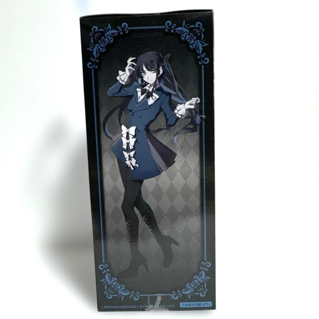 Ado 』フィギュア ～Winter ver.～ ラウンドワン限定 - メルカリ