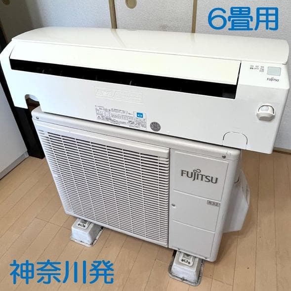 6畳用　富士通　AS-J22D-W　2014年製　美品　エアコン　禁煙　神奈川発 AS-Z905S2 富士通ゼネラル ルームエアコン (おもに29畳用) nocria Z