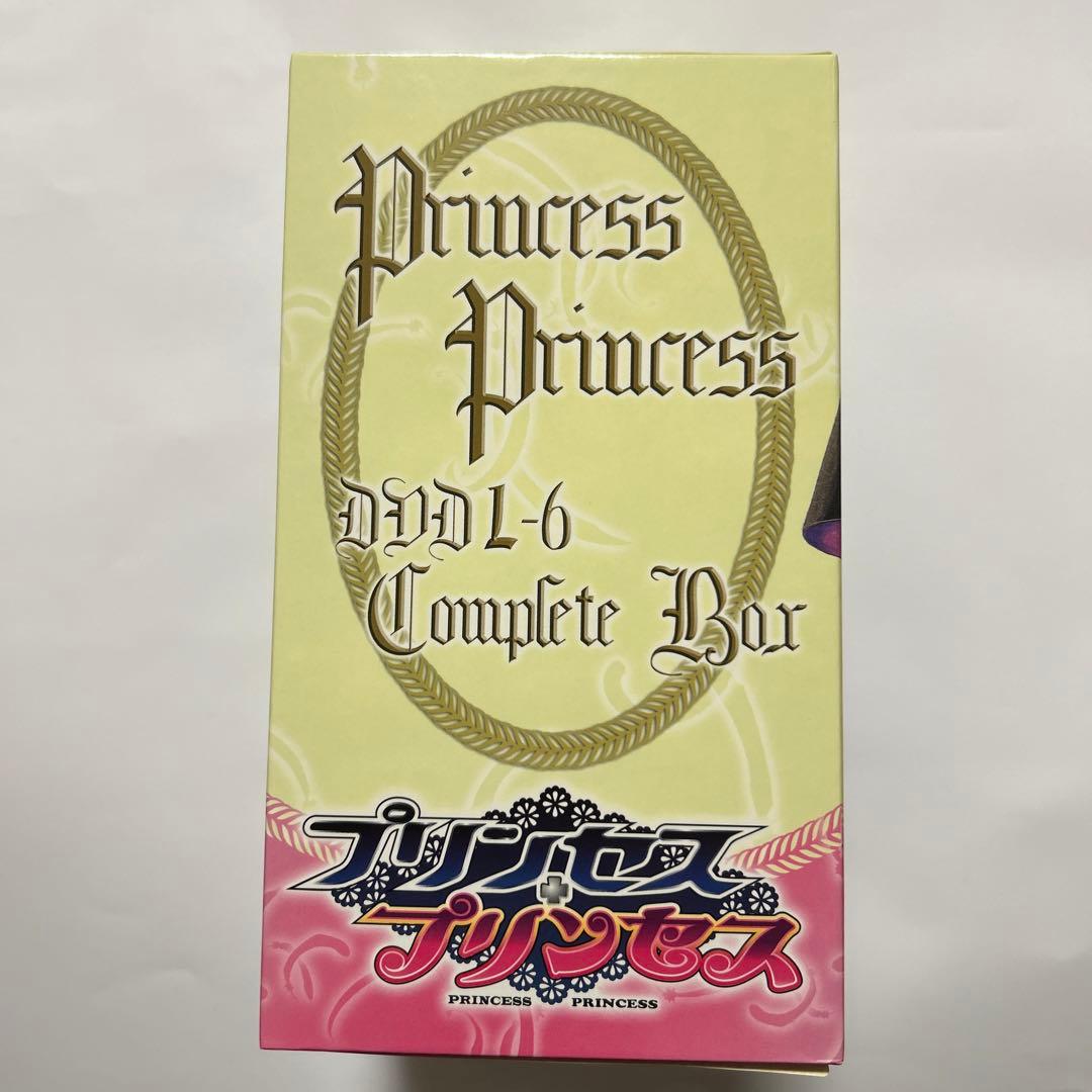 つだみきよ プリンセス・プリンセス DVD 6巻セット 収納ボックス入