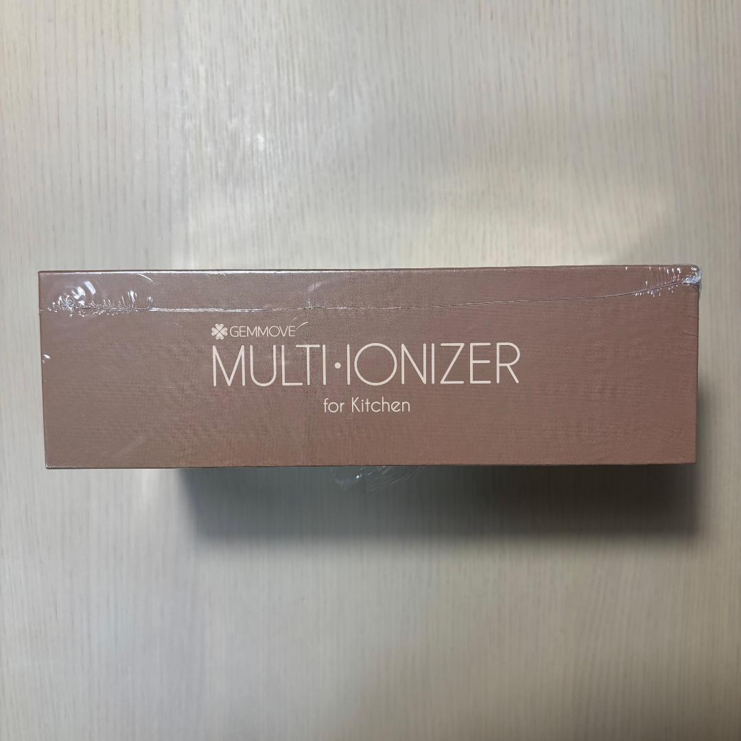 GEMMA《マルチイオナイザー（キッチン用）》