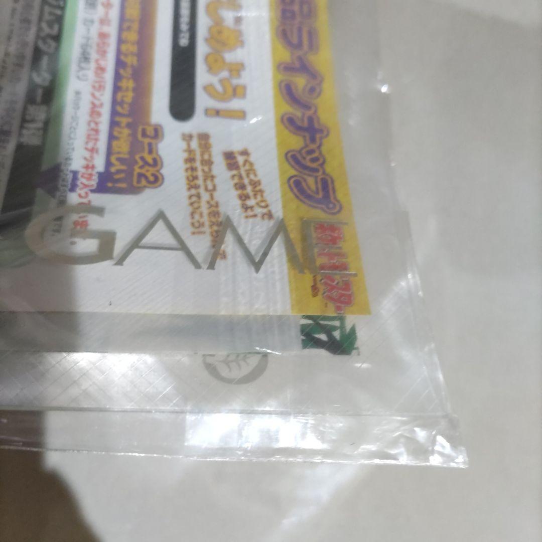 未開封品】ポケモンカードゲーム サザンアイランド映画公開記念パック