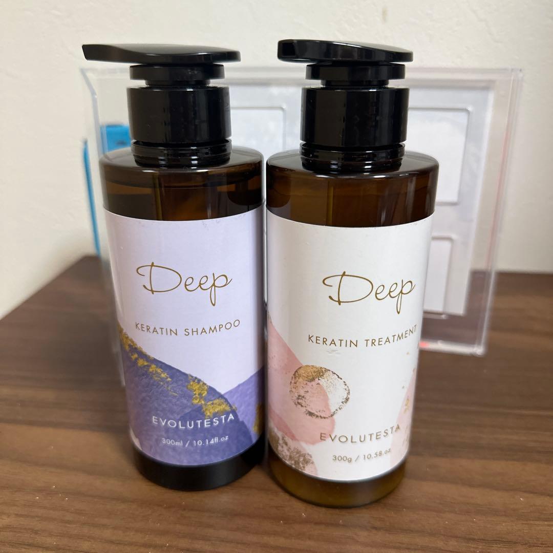 KERACOLLA PRO シャンプー トリートメント セット KERACOLLA PRO