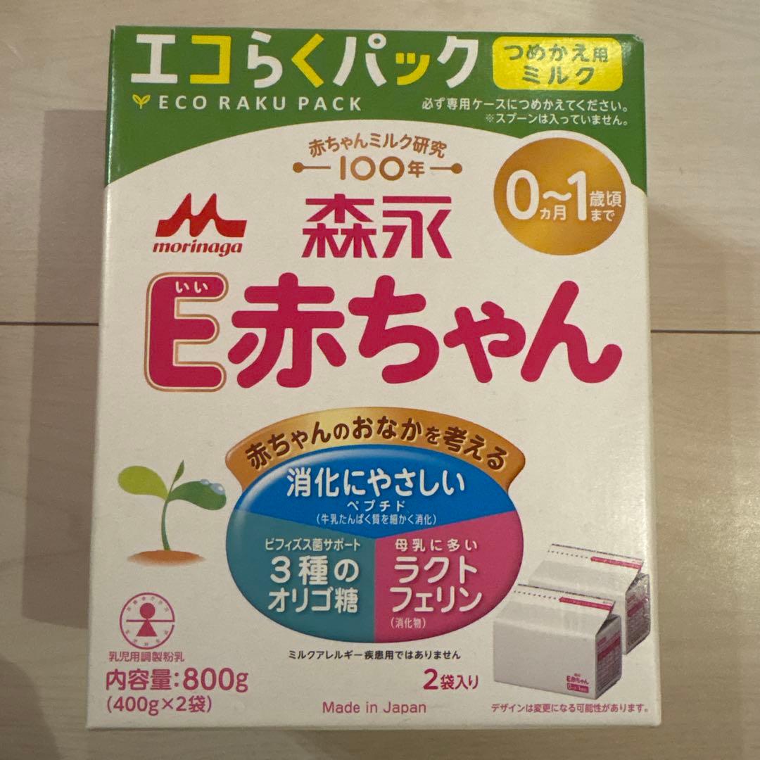 森永 E赤ちゃん 800g (400g×2) - メルカリ