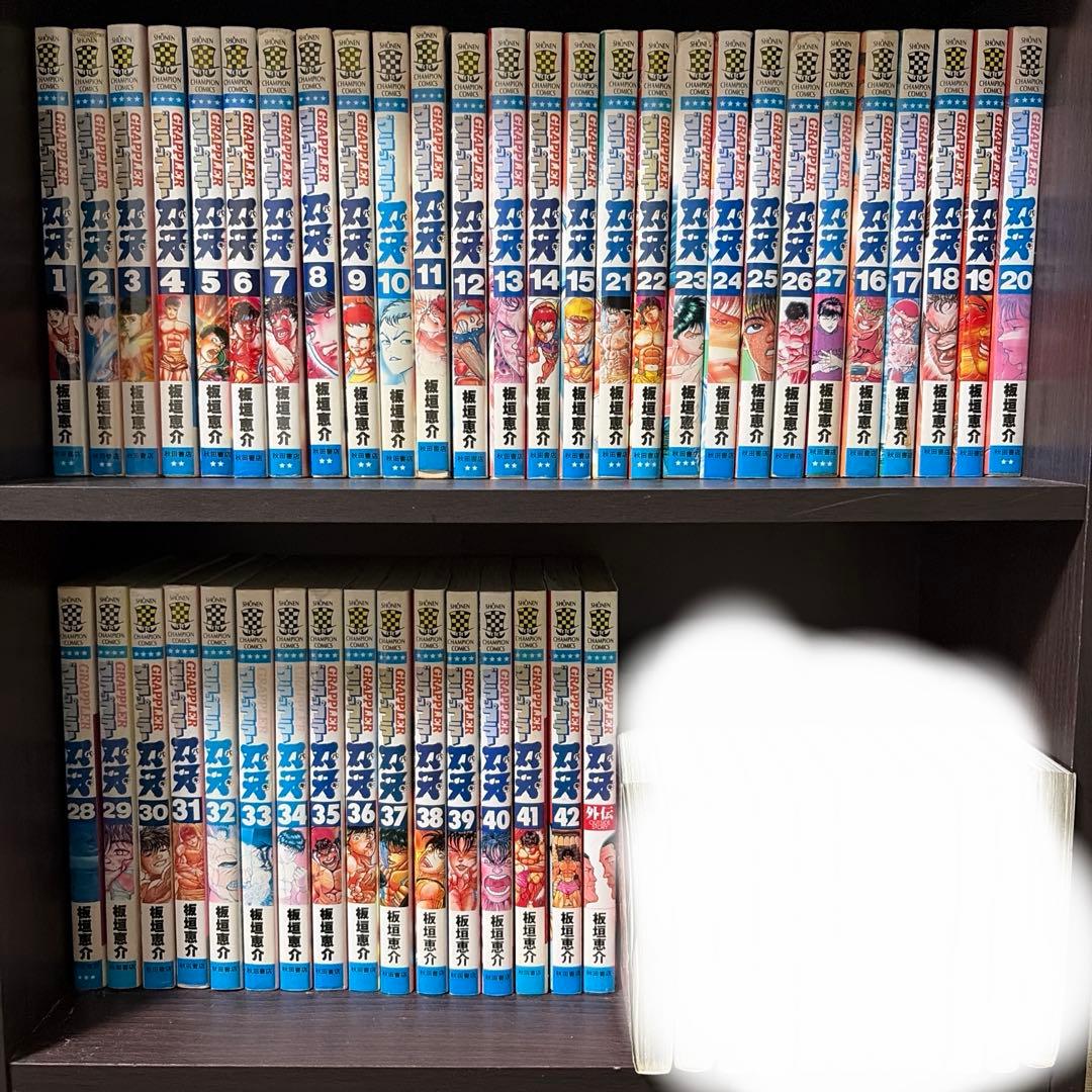 グラップラー刃牙全42巻＋外伝セット - メルカリ