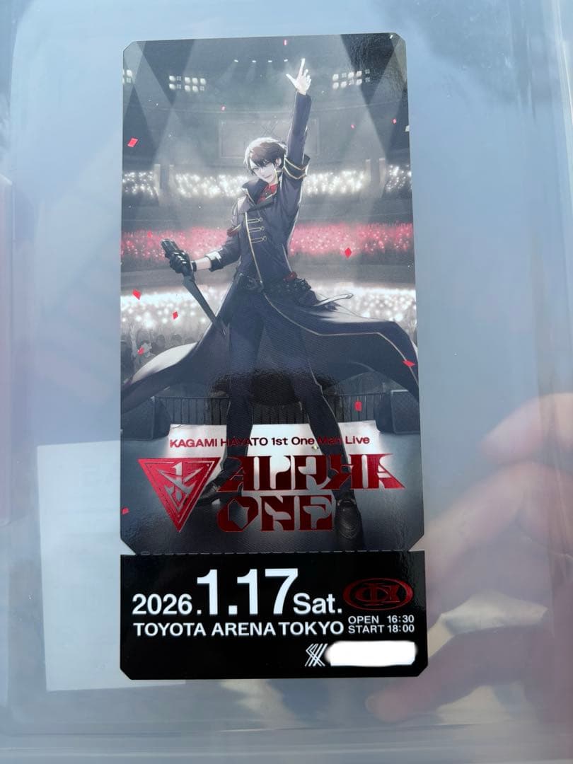 加賀美ハヤト ワンマンライブ メモリアルチケット FC特典 にじさんじ