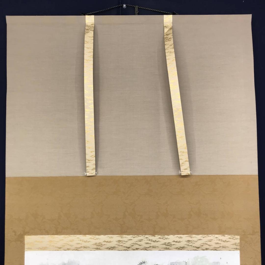 真作/福岡青嵐/田家人物図/山水図/横物/掛軸/名家伝来AE-392 - メルカリ