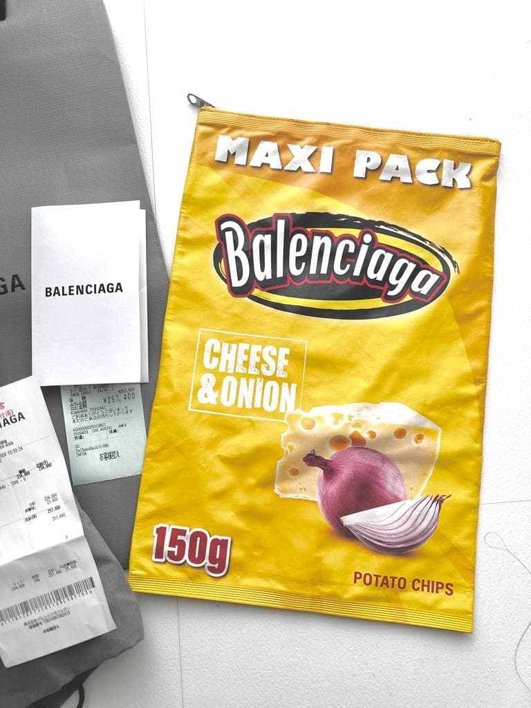 あんしん鑑定品 BALENCIAGA CHIPS BAG チップスバッグ 正規品 - メルカリ