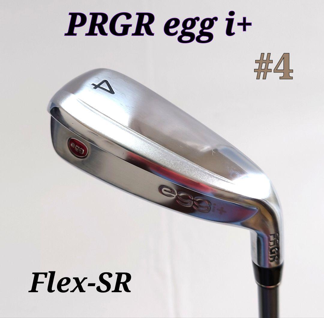 最終値下げ✨キャロウェイ MAVRIK MAX ユーティリティ21度（4番