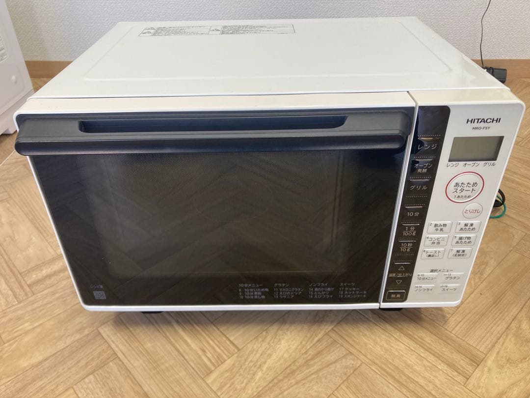 日立 MRO-F5Y(W) 電子レンジ・オーブン2021年製002 オーブンレンジ ホワイト MRO-F5Y-W [18L] 日立｜HITACHI 通販