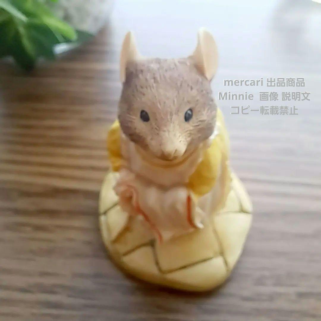 ブランブリーヘッジ☆ケーキを食べるレディウッドマウス&プリムローズ