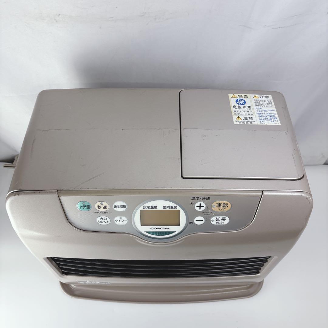 コロナ FH-G4618BY 石油ファンヒーター 灯油ストーブ 7.2L 18年