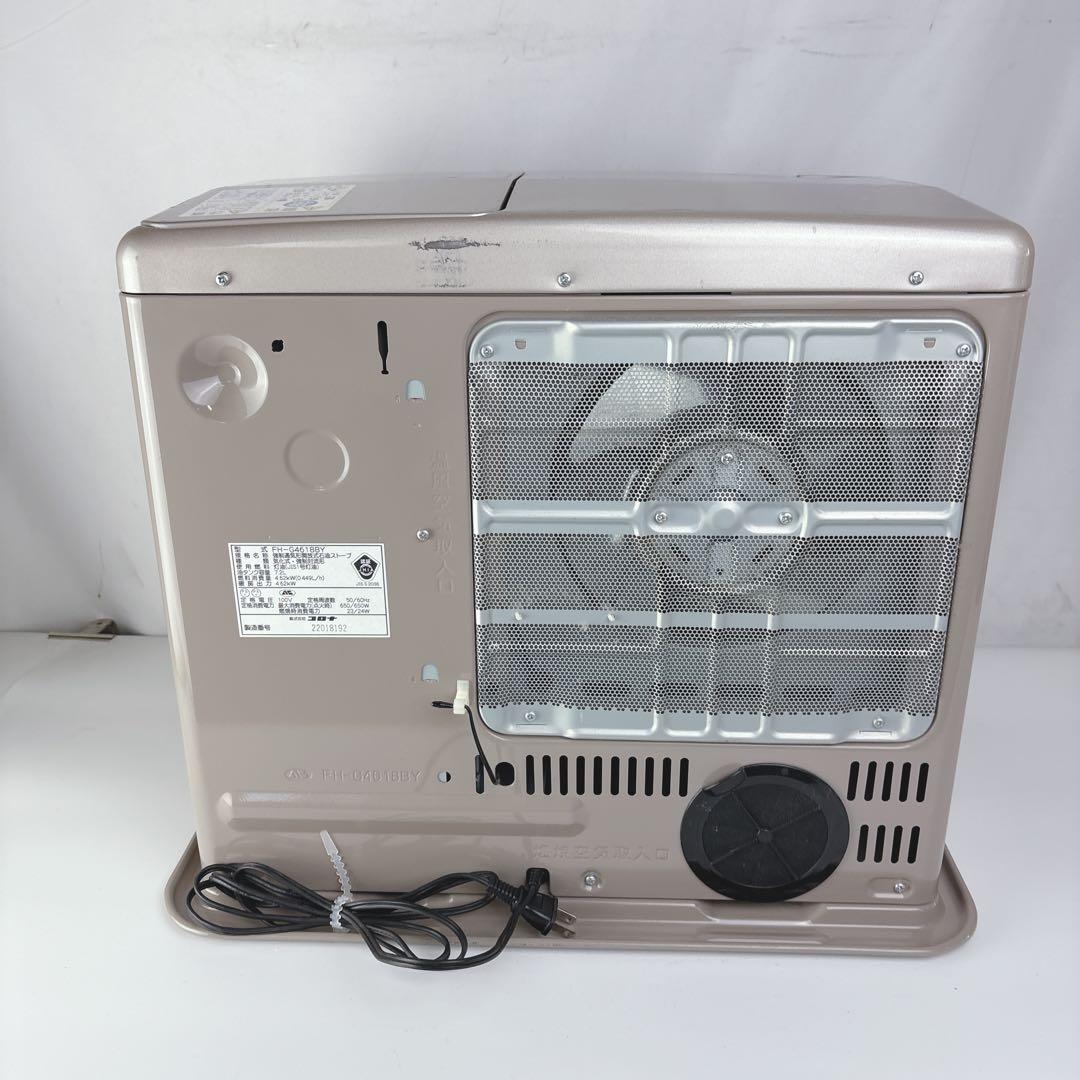 コロナ FH-G4618BY 石油ファンヒーター 灯油ストーブ 7.2L 18年