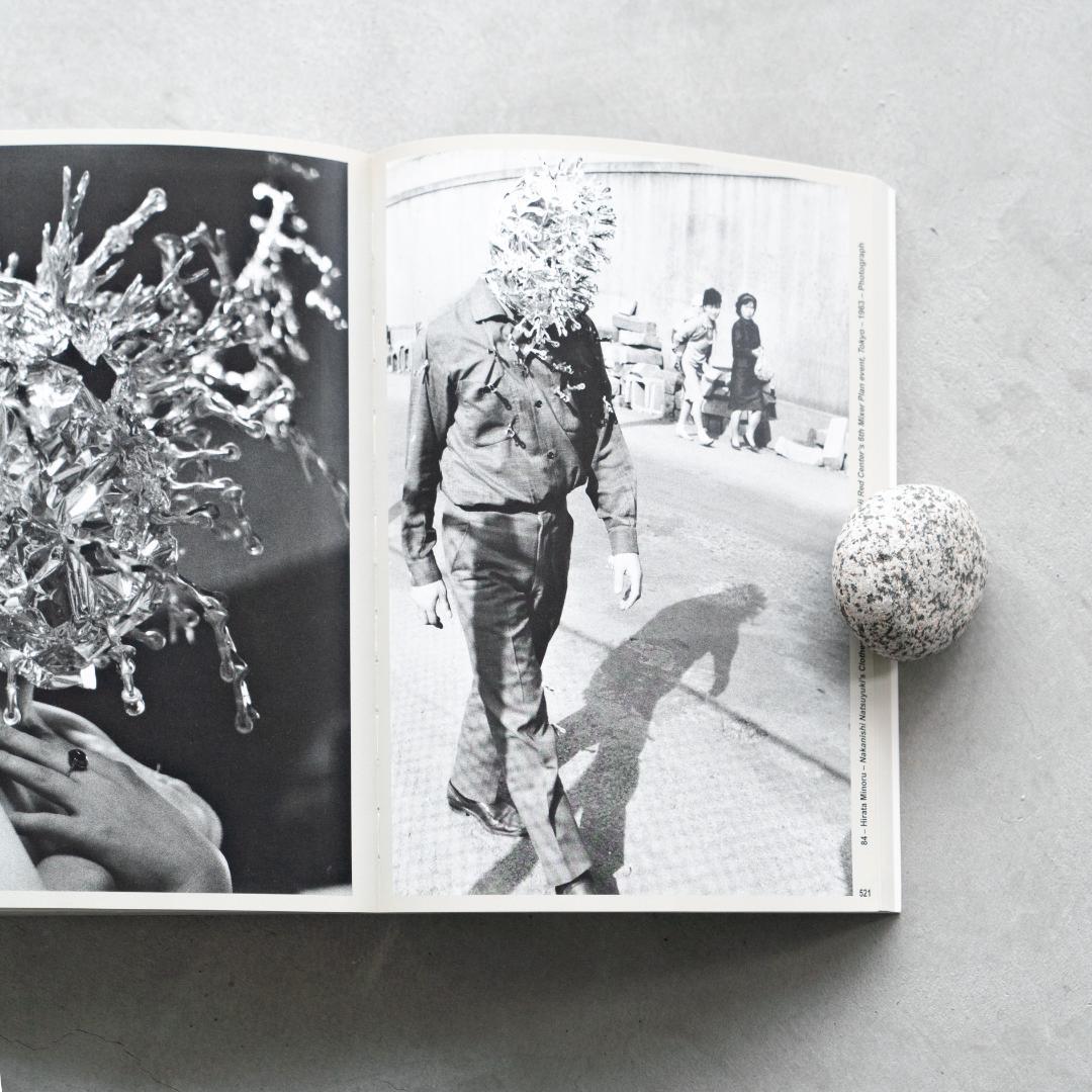 PROVOKE 榎倉康二 中平卓馬 森山大道 Daido Moriyama 本