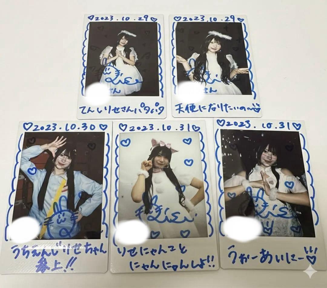 鈴都りせ チェキ5枚セット ZUTTOMOTTO時代 - メルカリ