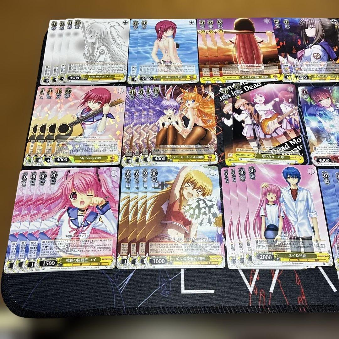 ヴァイスシュヴァルツ AngelBeats!ガルデモデッキ 調整パーツ付き