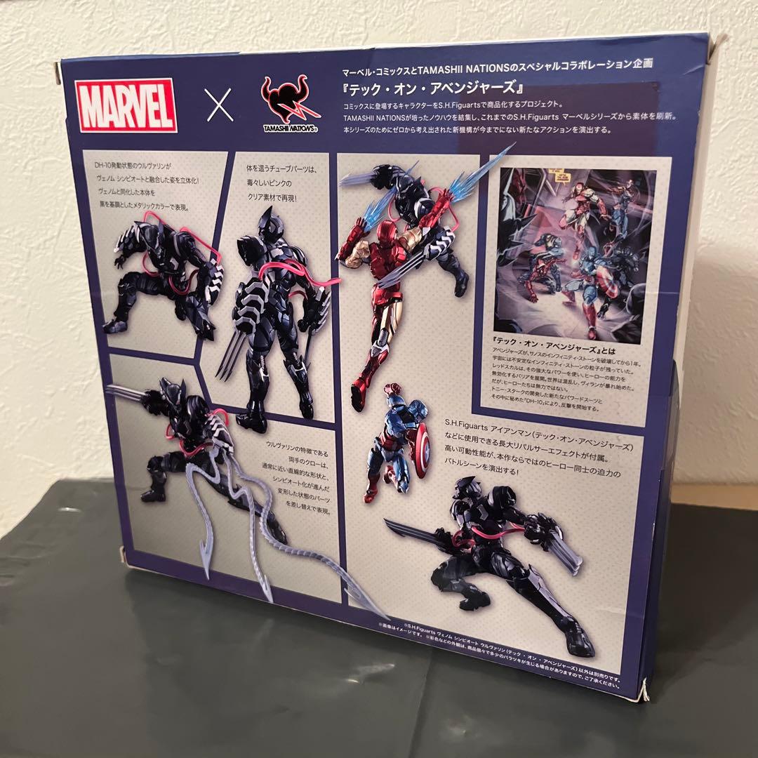 S.H.Figuarts ヴェノム　シンビオート　ウルヴァリン