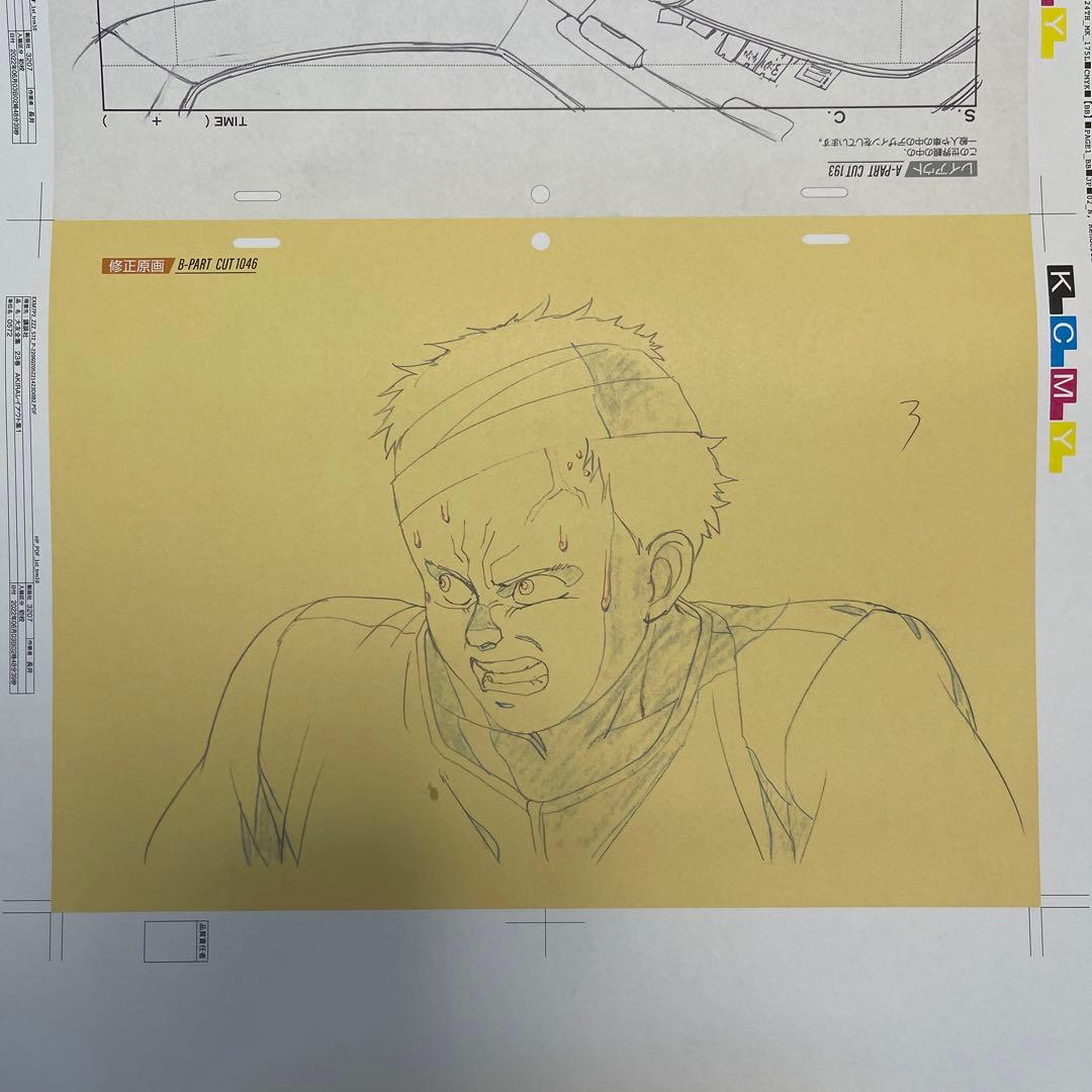 アキラ AKIRAセル画展 会場限定入場特典ポスター 「鉄雄」 大友克洋