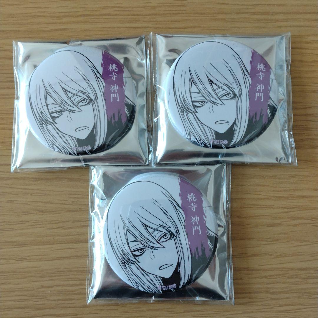 桃寺神門 TSUTAYA 缶バッジ 桃源暗鬼 - メルカリ