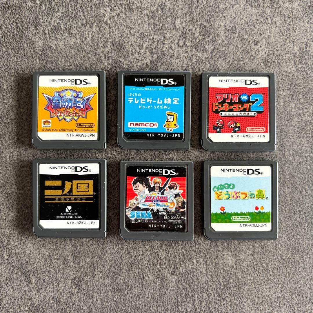 ニンテンドーDS ソフトセット - メルカリ
