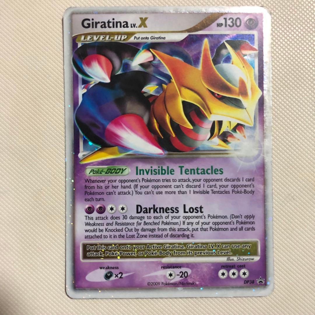 ポケモンカード 英語版 海外限定 ギラティナLV.X LVX - メルカリ