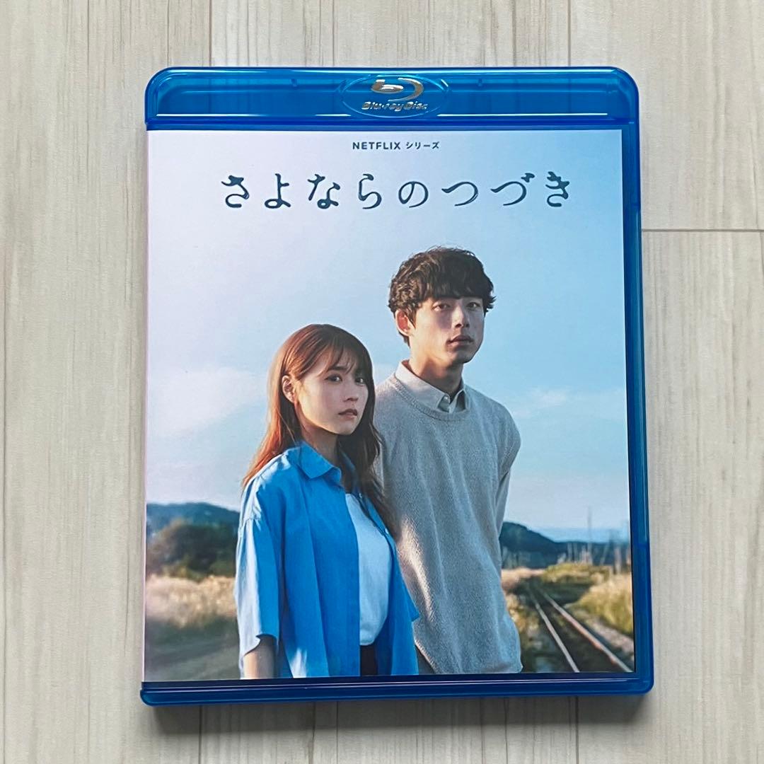 【⑧】　パック 第41弾 渾沌竜姫編 未知＜ミスティックアーク＞(Z/X ゼクス