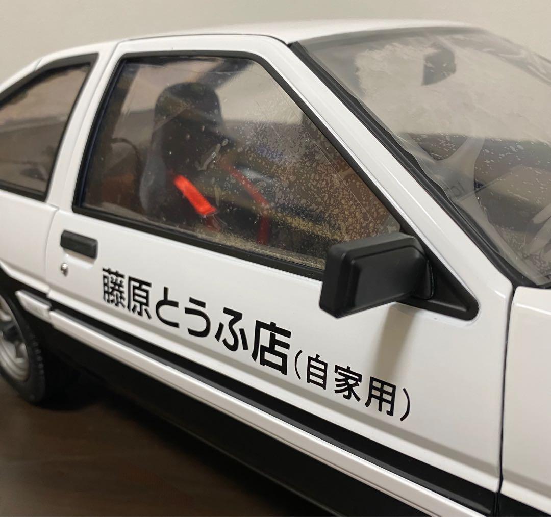 ディアゴスティーニ1/8 頭文字DのAE86ハチロクカスタム完成品 - メルカリ