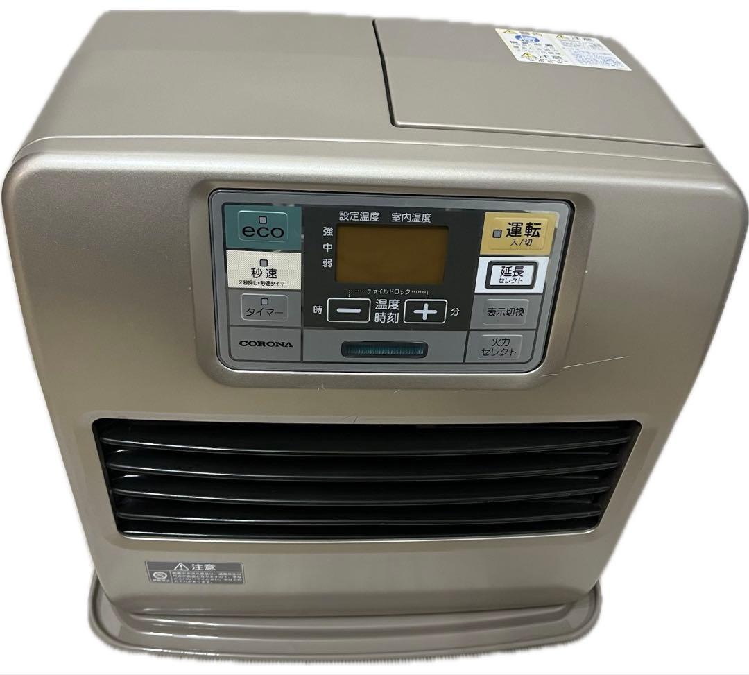 ˚*༚様 コロナ FH-ST3617BY 石油ファンヒーター 10-13畳 ⭐︎ ヨドバシ.com - コロナ CORONA 石油ファンヒーター 木造15畳まで