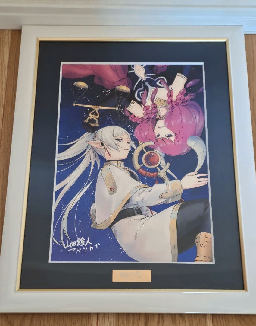 シリアルナンバー2桁 葬送のフリーレン 複製原画第二弾「会敵」A4