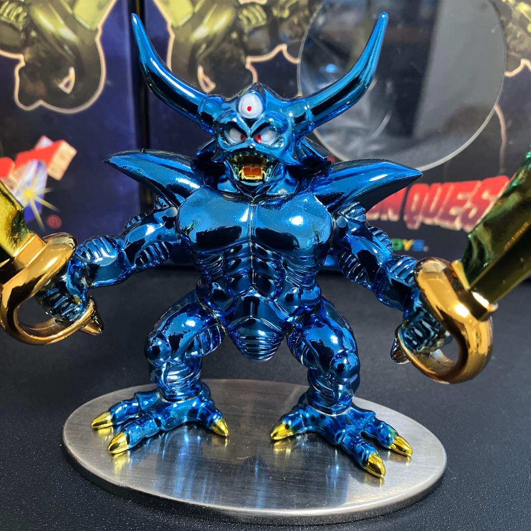 ドラゴンクエストメタリックモンスターズギャラリー エスターク 他