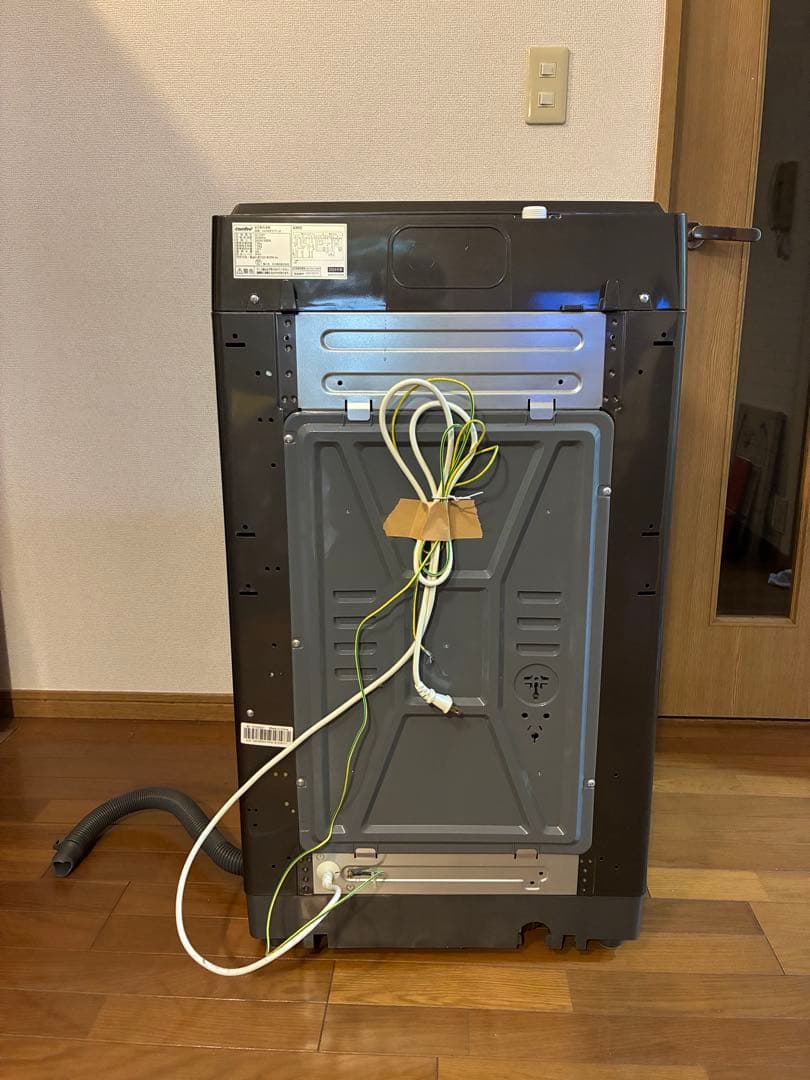 comfee 7.0kg 洗濯機 CAC06EW70/T-S1 2024年製