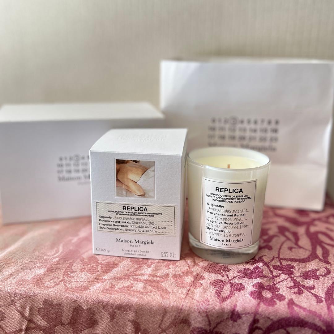 【未使用】メゾンマルジェラ キャンドル レイジーサンデーモーニング　165g レプリカ キャンドル レイジーサンデー モーニング / Maison Margiela