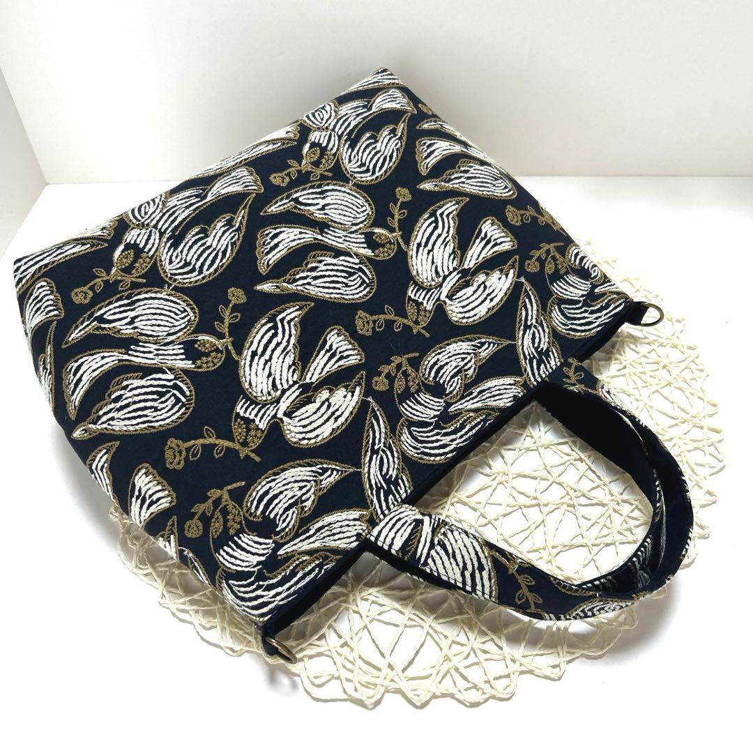 ミナペルホネンパニーニ風トートバッグ　ハンドメイド 感謝価格》ミナペルホネンパニーニ風トートバッグ ハンドメイド - メルカリ