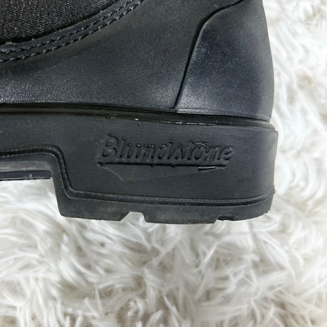 美品✨ブランドストーン サイドゴアブーツ ローカット ブラック 23.5cm