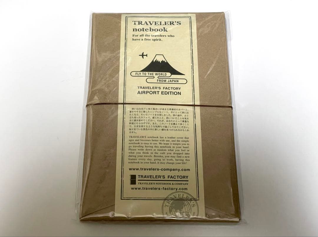 トラベラーズノート 成田空港限定 トラベラーズファクトリー